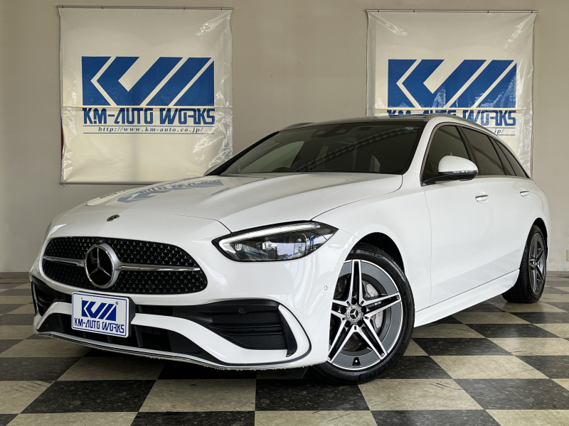 メルセデスベンツ Cクラス C220d ステーションワゴン AVG AMGラインパッケージ ベーシックパッケージ パノラミックスライディングルーフ