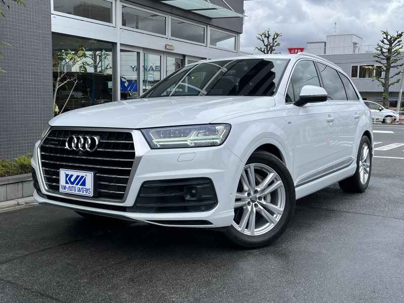 Q7