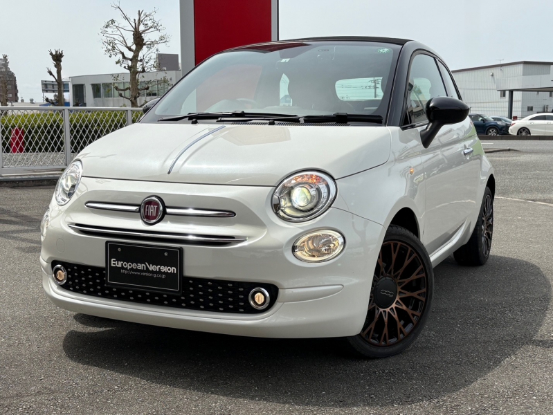 フィアット 500C 120thタキシード　100台限定車　ブラック電動キャンバストップ　専用縦ストライプシート　ブラックインテリアパネル　Uコネクト　アップルカープレイ　純正ブロンズクロスメッシュ16AW　FAIT認定中古車保証ご加入可能
