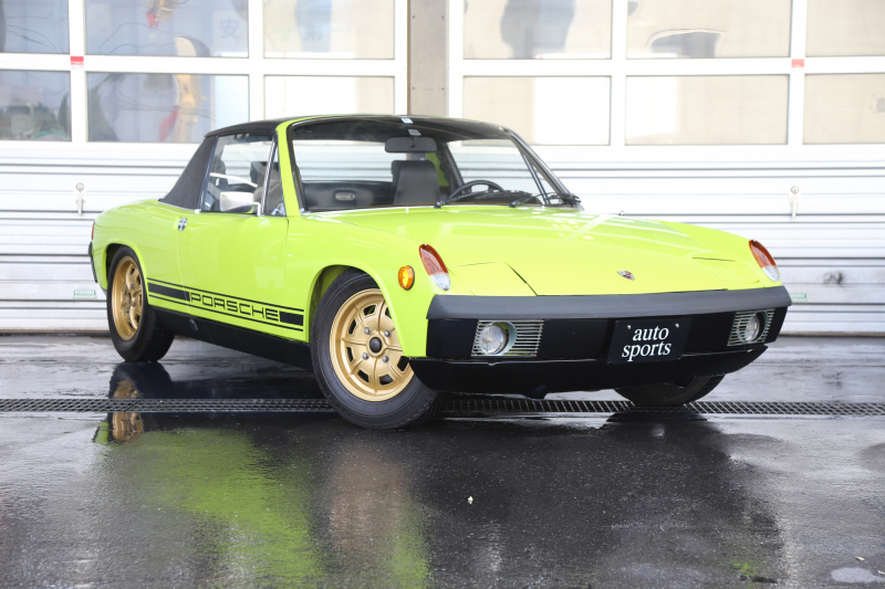 914