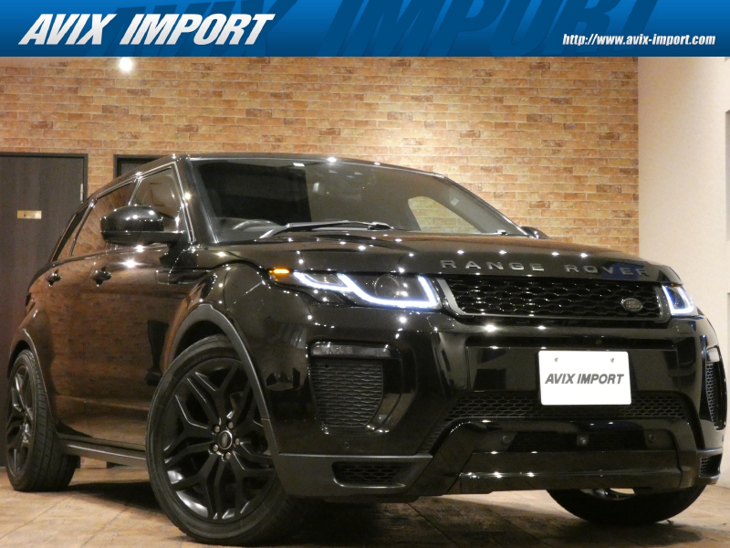 ランドローバー レンジローバー EVOQUE HSE ﾀﾞｲﾅﾐｯｸ ﾌﾞﾗｯｸﾃﾞｻﾞｲﾝPACK ﾊﾟﾉﾗﾏｶﾞﾗｽﾙｰﾌ 黒革 ﾅﾋﾞ Bｶﾒﾗ 前後ｿﾅｰ MERIDIAN ﾊﾟﾜｰｼｰﾄ ｼｰﾄﾋｰﾀｰ ｸﾙｺﾝ ｽﾏｰﾄｷｰﾊﾟﾜｰﾄﾗﾝｸ ｷｾﾉﾝ 20AW