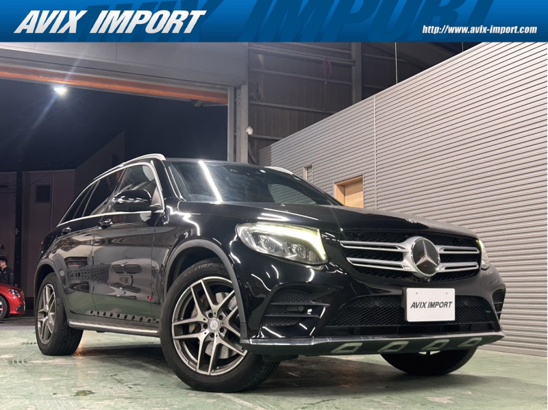 GLC