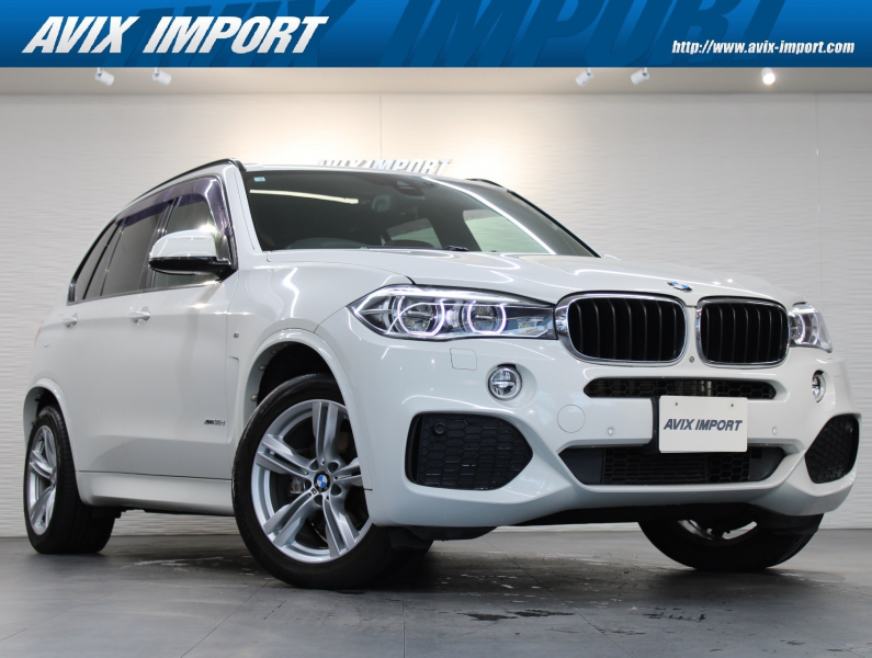 X5