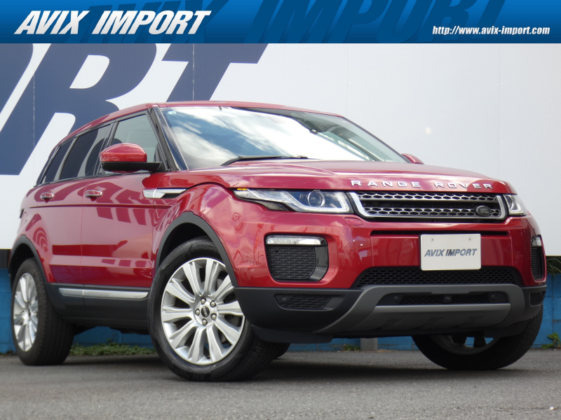 ランドローバー レンジローバー EVOQUE HSE 2.0L D180 ﾊﾟﾉﾗﾐｯｸR/BSM/ｸﾙｺﾝ/Pﾄﾗﾝｸ ｸﾞﾚｰ革&ｼｰﾄﾋｰﾀｰ/Apple CarPlay 純正ﾅﾋﾞ(InControl Touch Pro) 地ﾃﾞｼﾞ360°ｶﾒﾗ Merdianｻｳﾝﾄﾞ 純正19ｲﾝﾁAW 禁煙 正規ﾃﾞｨｰﾗｰ車