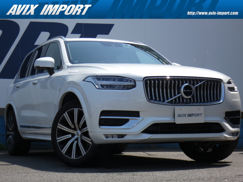 XC90