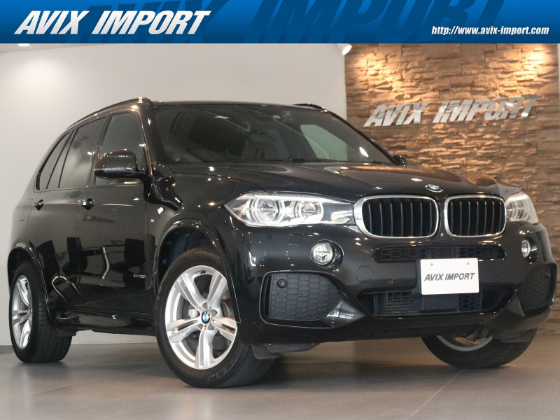 BMW X5 xDrive35i Mｽﾎﾟｰﾂ＆ｾﾚｸﾄPKG 7人乗り ﾊﾟﾉﾗﾏSR 茶革 ｼｰﾄﾋｰﾀｰ 純正HDDﾅﾋﾞ地ﾃﾞｼﾞ 全周ｶﾒﾗ＆PDC Dｱｼｽﾄﾌﾟﾗｽ LEDﾍｯﾄﾞﾗｲﾄ ｿﾌﾄｸﾛｰｽﾞD 電動Rｹﾞｰﾄ ｺﾝﾌｫｰﾄA 純正19ｲﾝﾁAW