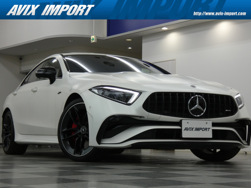 CLS