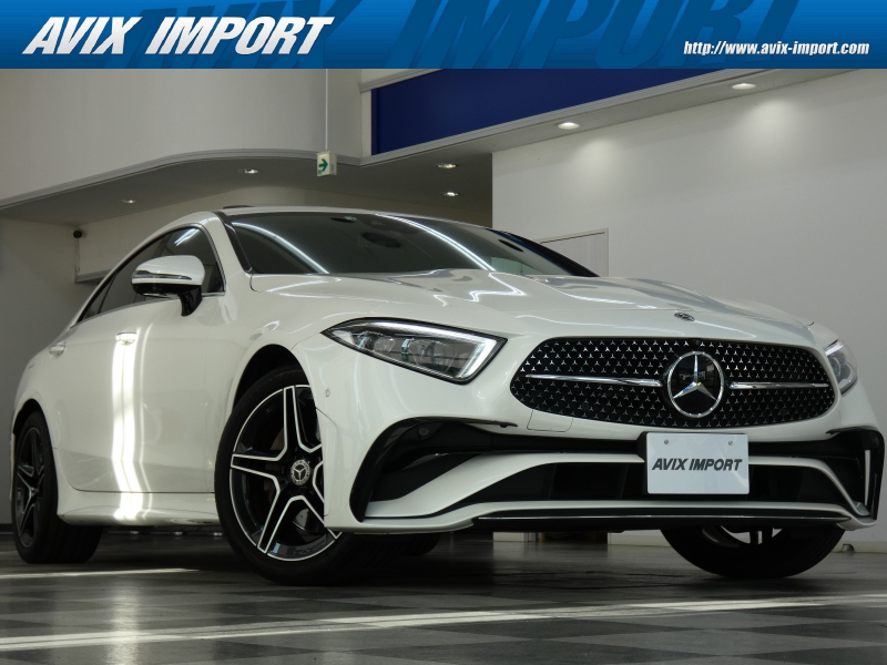 メルセデスベンツ CLS CLS220d Sport ｴｸｽｸﾙｰｼﾌﾞPKG 後期型 右H正規D車 ｶﾞﾗｽSR 黒革 ｼｰﾄﾋｰﾀｰ＆ﾍﾞﾝﾁﾚｰﾀｰ MBUX ARﾅﾋﾞ Burmesterｻｳﾝﾄﾞ 全周ｶﾒﾗ＆PTS HUD＆ﾚｰﾀﾞｰSP ｴｱｻｽ 純正20AW 禁煙 1ｵｰﾅｰ