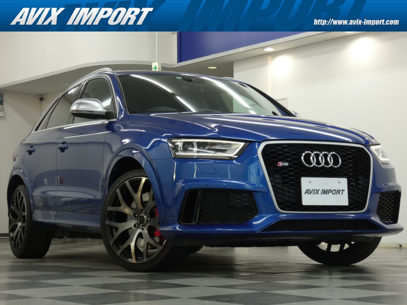アウディ RS Q3 2.5 右H正規D車 黒ﾌｧｲﾝﾅｯﾊﾟ革(ﾀﾞｲﾔﾓﾝﾄﾞｽﾃｯﾁ) ｼｰﾄﾋｰﾀｰ MMIﾅﾋﾞ 地ﾃﾞｼﾞ BOSE Bｶﾒﾗ ｱｼｽﾀﾝｽPKG ﾊﾞｲｷｾﾉﾝHL ｱﾄﾞﾊﾞﾝｽﾄｷｰ 電動Rｹﾞｰﾄ 赤ｷｬﾘﾊﾟｰ RAYS製20AW 禁煙