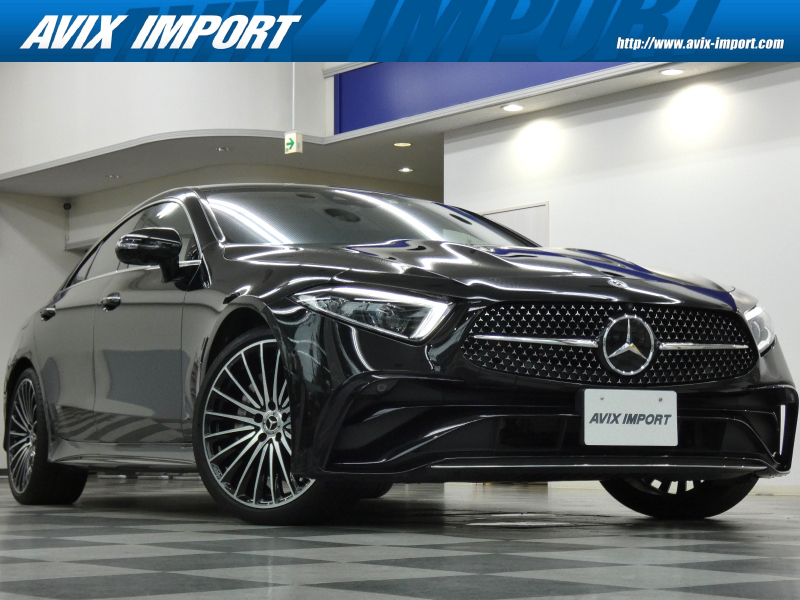 メルセデスベンツ CLS CLS450 4MATIC Sport(ISG搭載ﾓﾃﾞﾙ) 後期型 ｴｸｽｸﾙｰｼﾌﾞPKG 右H正規D車 ﾍﾞｰｼﾞｭ革 ｼｰﾄﾋｰﾀｰ＆ﾍﾞﾝﾁﾚｰﾀｰ 純正HDDﾅﾋﾞ(MBUX搭載) Burmesterｻｳﾝﾄﾞ 全周ｶﾒﾗ＆PTS HUD＆RSP ｴﾅｼﾞｬｲｼﾞﾝｸﾞPKG ﾄﾞｱｸﾛｰｼﾞﾝｸﾞS 純正20AW 禁煙 1ｵｰﾅｰ 新車保証