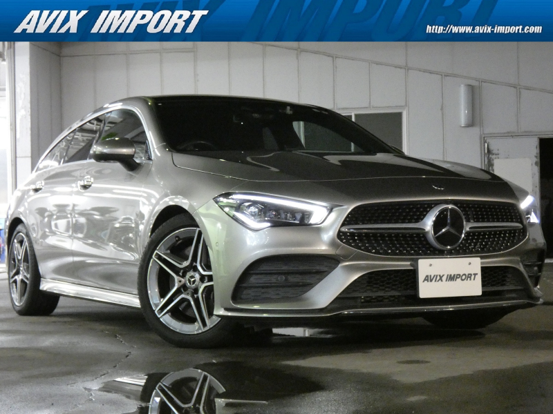 メルセデスベンツ CLAクラス CLA250 4MATIC Shooting Brake AMGﾗｲﾝ AMGﾚｻﾞｰEXC-PKG ﾊﾟﾉﾗﾐｯｸSR 黒/ｸﾞﾚｰ革 ｼｰﾄﾋｰﾀｰ ﾅﾋﾞｹﾞｰｼｮﾝPKG(MBUX搭載) ｱﾄﾞﾊﾞﾝｽﾄﾞPKG ﾚｰﾀﾞｰｾｰﾌﾃｨPKG ﾏﾙﾁﾋﾞｰﾑLEDﾗｲﾄ 純正18ｲﾝﾁAW