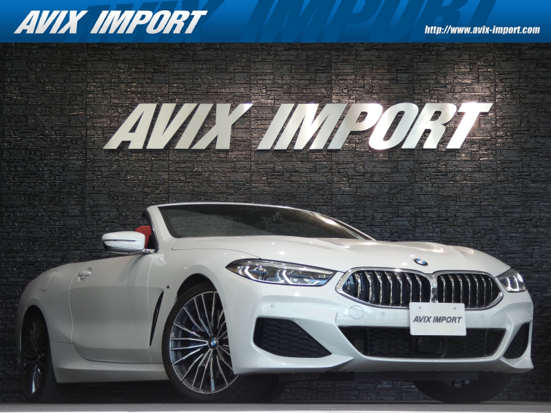 BMW 8シリーズ 840d Xdrive ｶﾌﾞﾘｵﾚ Mｽﾎﾟｰﾂ 黒赤ﾂｰﾄﾝ革 ｼｰﾄﾋｰﾀｰ＆ﾍﾞﾝﾁﾚｰﾀｰ BMWﾚｰｻﾞｰﾗｲﾄ Dｱｼｽﾄﾌﾟﾗｽ 純正HDDﾅﾋﾞ地ﾃﾞｼﾞ harman/Kardon HUD＆360°カメラ 純正20AW 禁煙 正規ﾃﾞｨｰﾗｰ車