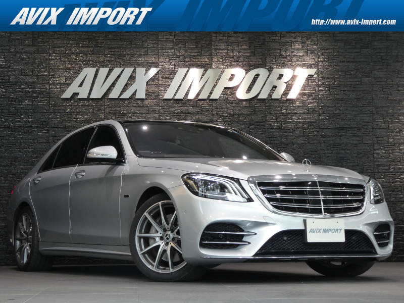 メルセデスベンツ Sクラス S560eﾛﾝｸﾞ AMGﾗｲﾝﾌﾟﾗｽ 後期型 ｼｮｰﾌｧｰPKG ﾊﾟﾉﾗﾏSR ﾚｰﾀﾞｰｾｰﾌﾃｨPKG 黒ﾅｯﾊﾟ革 全席ｼｰﾄﾋｰﾀｰ&ﾍﾞﾝﾁﾚｰｼｮﾝ&ﾘﾗｸｾﾞｰｼｮﾝ機能 ｿﾌﾄｸﾛｰｽﾞﾄﾞｱ HUD Burmesterｻｳﾝﾄﾞ 純正HDDﾅﾋﾞ地ﾃﾞｼﾞ360°ｶﾒﾗ+PTS 専用20ｲﾝﾁAW 禁煙 正規ﾃﾞｨｰﾗｰ車