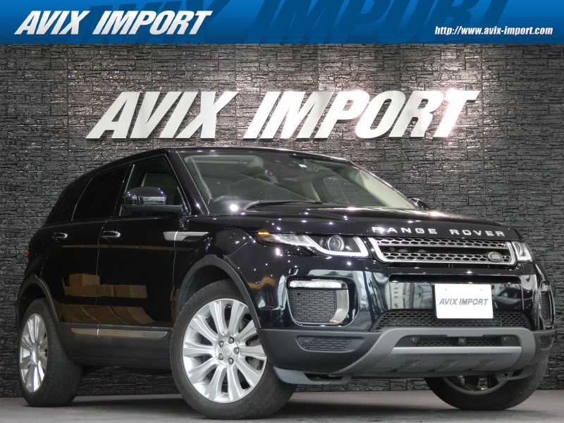 ランドローバー レンジローバー EVOQUE HSE ﾗｸﾞｼﾞｭｱﾘｰｼｰﾄﾊﾟｯｸ ﾊﾟﾉﾗﾐｯｸｶﾞﾗｽR ｼｰﾄﾋｰﾀｰ ﾍﾞﾝﾁﾚｰｼｮﾝ ｸﾙｺﾝ 黒革 純正ﾅﾋﾞ 地ﾃﾞｼﾞ ｻﾗｳﾝﾄﾞｶﾒﾗ Merdianｻｳﾝﾄﾞ 純正19AW 禁煙 正規ﾃﾞｨｰﾗｰ車