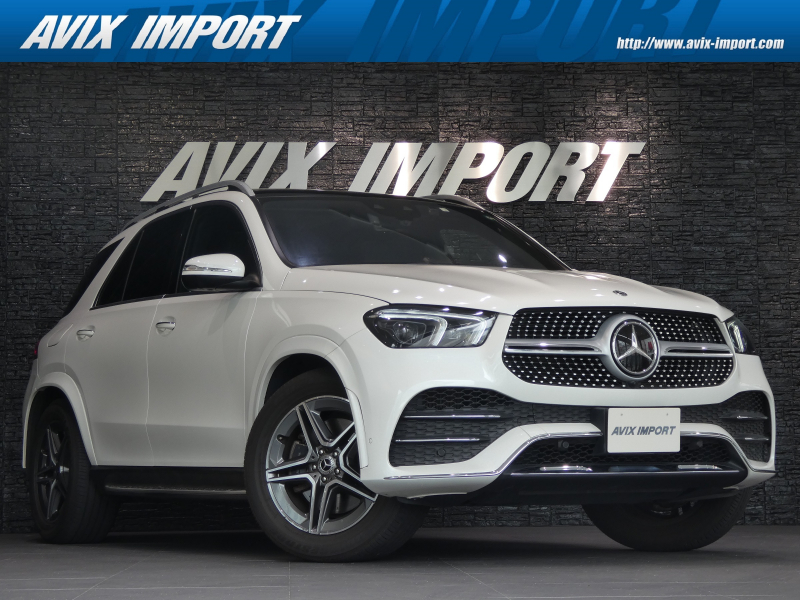 メルセデスベンツ GLE GLE400d 4MATIC ｽﾎﾟｰﾂ ﾚｰﾀﾞｰｾｰﾌﾃｨPKG ﾊﾟﾉﾗﾏSR 黒革 前後ｼｰﾄH・ﾍﾞﾝﾁﾚｰｼｮﾝ Burmester 純正ﾅﾋﾞ地ﾃﾞｼﾞ AppleCarPlay360°ｶﾒﾗ MBUX ｴｱｻｽ LED HUD 1ｵｰﾅｰ 純正20AW 禁煙 正規ﾃﾞｨｰﾗｰ車