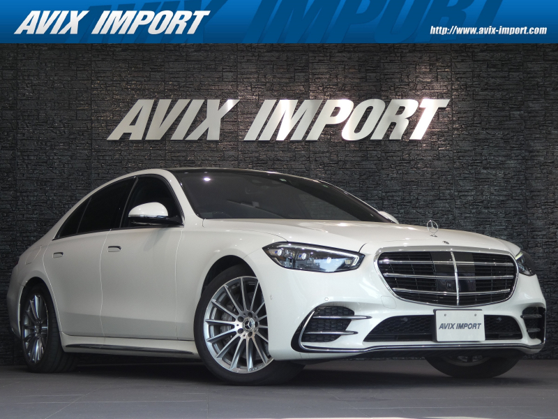 メルセデスベンツ Sクラス S400d 4MATIC AMGﾗｲﾝ ﾚｻﾞｰEXC ﾊﾟﾉﾗﾏSR ﾌﾞﾗｯｸﾚｻﾞｰ RSP Burmesterｻﾗｳﾝﾄﾞ 新型ﾅﾋﾞTV 360°ｶﾒﾗ CarPlay対応 ｼｰﾄH/ﾍﾞﾝﾁﾚｰｼｮﾝ 1ｵｰﾅｰ  純正20AW 正規D車