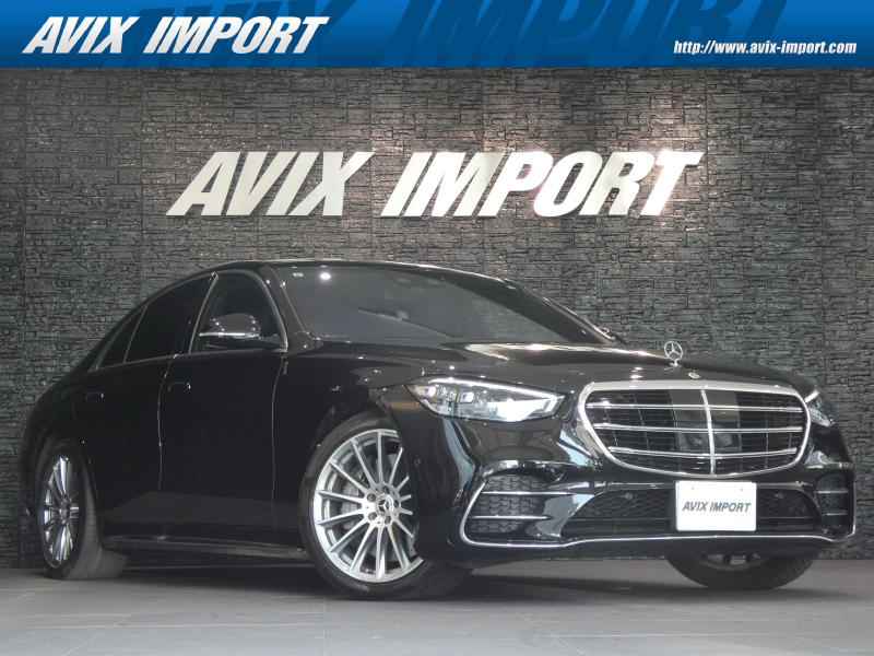 メルセデスベンツ Sクラス S400d 4MATIC AMGﾗｲﾝ ﾚｻﾞｰEXC ﾍﾞｰｼｯｸPKG ﾊﾟﾉﾗﾏSR ﾌﾞﾗｯｸﾚｻﾞｰ RSP Burmesterｻﾗｳﾝﾄﾞ 新型ﾅﾋﾞTV 360°ｶﾒﾗ CarPlay対応 3Dｺｯｸﾋﾟｯﾄﾃﾞｨｽﾌﾟﾚｲ ｼｰﾄH/ﾍﾞﾝﾁﾚｰｼｮﾝ  純正20AW 正規D車
