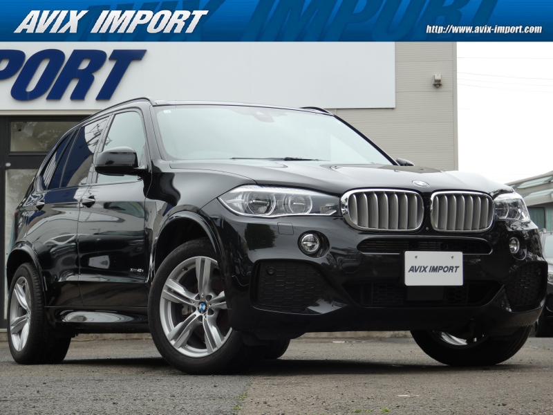 X5