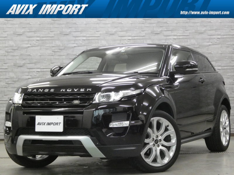 レンジローバー EVOQUE