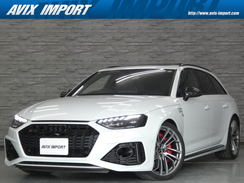 アウディ RS4アバント ﾍﾞｰｽｸﾞﾚｰﾄﾞ RSﾃﾞｻﾞｲﾝ&ｶｰﾎﾞﾝｽﾀｲﾘﾝｸﾞPKG 後期 禁煙 ﾊﾟﾉﾗﾏSR 黒革 MMI ﾅﾋﾞ TV ｻﾗｳﾝﾄﾞﾋﾞｭｰｶﾒﾗ LDW APS Pｼｰﾄ 全席ｼｰﾄﾋｰﾀｰ ACC Pﾄﾗﾝｸ ｱﾄﾞﾊﾞﾝｽﾄﾞｷｰ ﾊﾞｰﾁｬﾙｺｯｸﾋﾟｯﾄ ﾏﾄﾘｸｽLEDﾗｲﾄ 20AW