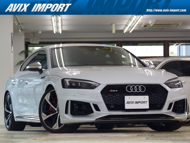 アウディ RS5 RS5ｽﾎﾟｰﾂﾊﾞｯｸ RSﾃﾞｻﾞｲﾝ&ｱｼｽﾀﾝｽ&ﾌﾟﾚｾﾝｽP 黒ﾅｯﾊﾟ革 純正MMIﾅﾋﾞ地ﾃﾞｼﾞ ｻﾗｳﾝﾄﾞﾋﾞｭｰｶﾒﾗ Vｺｯｸﾋﾟｯﾄ Bang&Olufsen 前後席Sﾋｰﾀｰ ﾏﾄﾘｸｽLEDﾗｲﾄ 電動ﾃｰﾙｹﾞｰﾄ Pｱｼｽﾄ ｵｰﾄﾊｲﾋﾞｰﾑ ACC ｻｲﾄﾞｱｼｽﾄ ﾚｰﾝｱｼｽﾄ RS5専用ｴｱﾛ&20AW 禁煙