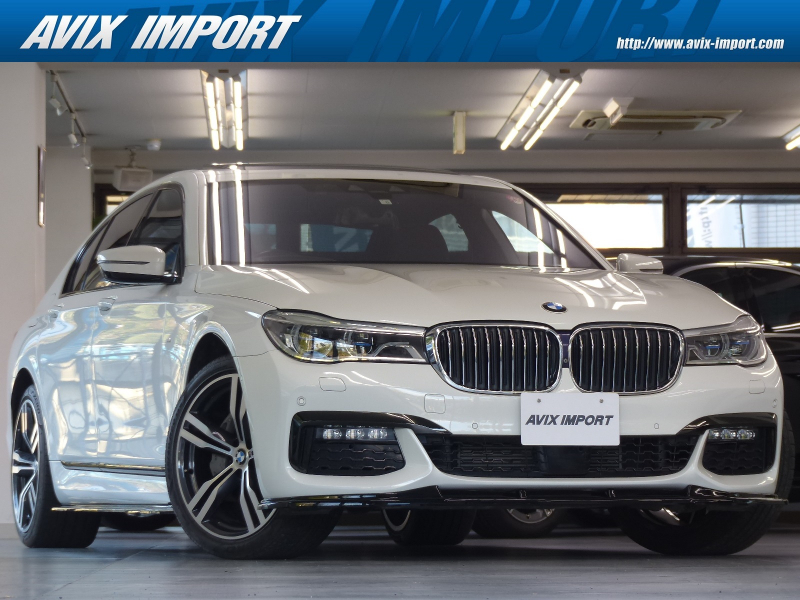 BMW 7シリーズ 740d xDrive Mｽﾎﾟｰﾂ 4WD ﾘﾔｺﾝﾌｫｰﾄP Dｱｼｽﾄﾌﾟﾗｽ 茶革 SR HDDﾅﾋﾞ地ﾃﾞｼﾞTOP&3Dﾋﾞｭｰ Rｴﾝﾀ HUD harman&kardon 前後席Sﾋｰﾀｰ&ﾍﾞﾝﾁﾚｰｼｮﾝ 前席ﾏｯｻｰｼﾞS BMWﾚｰｻﾞｰﾗｲﾄ 自動ﾄﾗﾝｸ ﾘﾔｺﾝﾌｫｰﾄS Rﾊﾟｰｷﾝｸﾞ ｵｰﾄﾊｲﾋﾞｰﾑ ACC LCW Mｴｱﾛ&OP20AW 禁煙