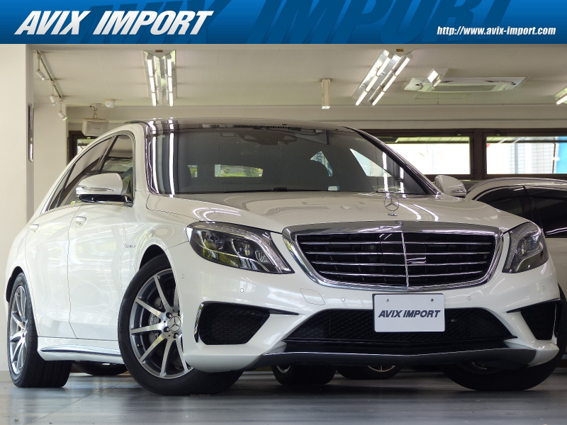 AMG Sクラス ﾒﾙｾﾃﾞｽAMG S63 ﾛﾝｸﾞ ｼｮｰﾌｧｰP RSP 黒ﾅｯﾊﾟ革 ﾊﾟﾉﾗﾏSR HDDﾅﾋﾞ地ﾃﾞｼﾞ360度ｶﾒﾗ Rｴﾝﾀ Burmester ｴｱﾊﾞﾗﾝｽP ﾅｲﾄﾋﾞｭｰ 前後席Sﾋｰﾀｰ&ﾍﾞﾝﾁﾚｰｼｮﾝ&ﾏｯｻｰｼﾞ機能 LEDﾗｲﾄ 自動ﾄﾗﾝｸ ｸﾛｰｼﾞﾝｸﾞｻﾎﾟｰﾀｰ S63専用AMGｴｱﾛ&19AW 禁煙 右H