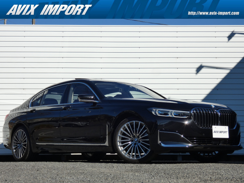 BMW 7シリーズ 740Li Excellence 後期型 1ｵﾅ ﾃﾞｻﾞｲﾝﾋﾟｭｱ ｺﾆｬｯｸﾚｻﾞｰ PSR Rｴﾝﾀｰﾃｲﾒﾝﾄ Dｱｼｽﾄﾌﾟﾛ ｲﾝﾃﾘｾｰﾌ ACC ﾅﾋﾞTV360°  harman/kardon HUD ｿﾌﾄｸﾛｰｽﾞ ｺﾝﾌｫｰﾄA 前後ﾋｰﾀｰ&ﾍﾞﾝﾁﾚｰｼｮﾝ ﾏｯｻｰｼﾞ 4ｿﾞｰﾝA/C ﾚｰｻﾞｰﾗｲﾄ 20AW 半年保証(走行無制限) 禁煙