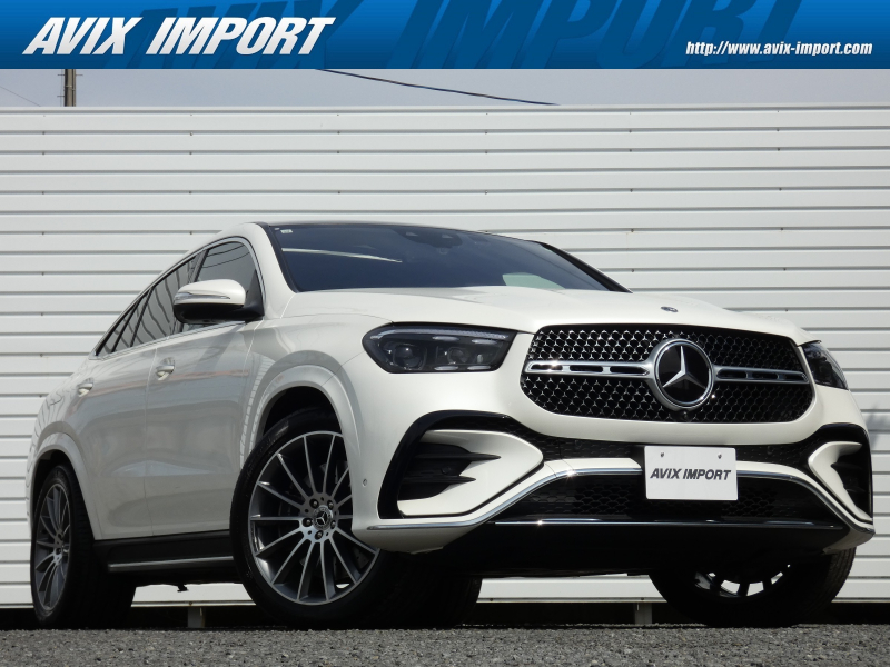 GLE