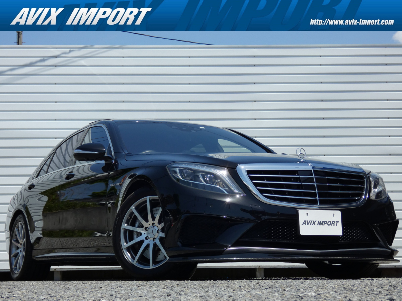 AMG Sクラス S63ﾛﾝｸﾞ ｼｮｰﾌｧｰPKG 純正ﾘｱｴﾝﾀ MBC ﾅｲﾄﾋﾞｭｰ 黒革 ﾊﾟﾉﾗﾏSR RSP ﾃﾞｨｽﾄﾛ ﾅﾋﾞTV360° 前後ﾋｰﾀｰ&ﾍﾞﾝﾁﾚｰｼｮﾝ ｽﾃｱﾘﾝｸﾞﾋｰﾀｰ ﾏﾙﾁｺﾝﾄﾛｰﾙｼｰﾄﾊﾞｯｸ ﾀﾞｲﾅﾐｯｸｼｰﾄ ｴｸﾞｾﾞｸﾃｨﾌﾞｼｰﾄ Burmester LEDﾗｲﾄ 19AW 禁煙 弊社買取直販