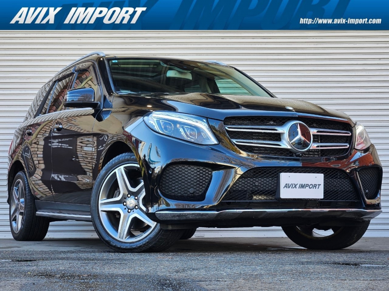 GLE
