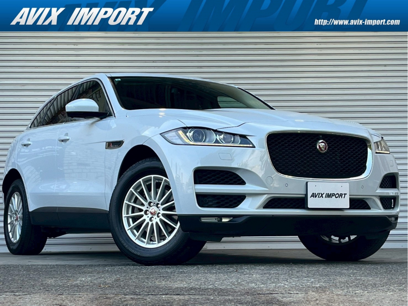 ジャガー F-PACE Fﾍﾟｲｽ ﾌﾟﾚｽﾃｰｼﾞ 正規D車 黒革 ｼｰﾄﾋｰﾀｰ 12.3ｲﾝﾁﾊﾞｰﾁｬﾙCP 10.2ｲﾝﾁINCONTROL TOUCH PRO ﾅﾋﾞ地ﾃﾞｼﾞ Meridianｻｳﾝﾄﾞ Bｶﾒﾗ&PDC ｸﾙｺﾝ LDW 電動Rｹﾞｰﾄ ﾊﾞｲｷｾﾉﾝHL ｽﾏｰﾄｷｰｼｽﾃﾑ  純正18AW