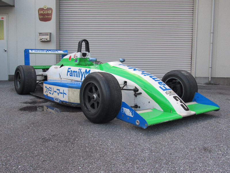 RALT RT35 