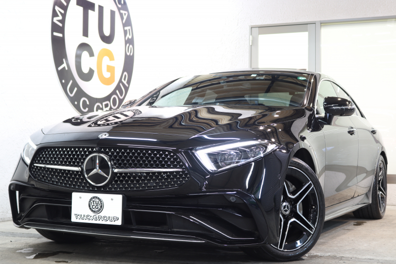 CLS