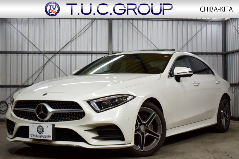 CLS