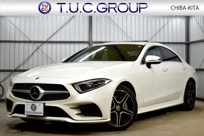 CLS