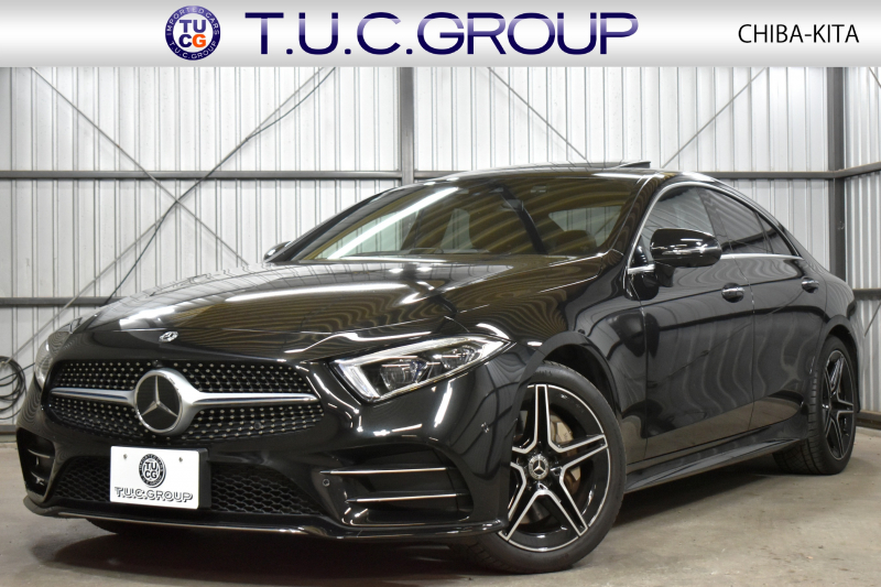 CLS