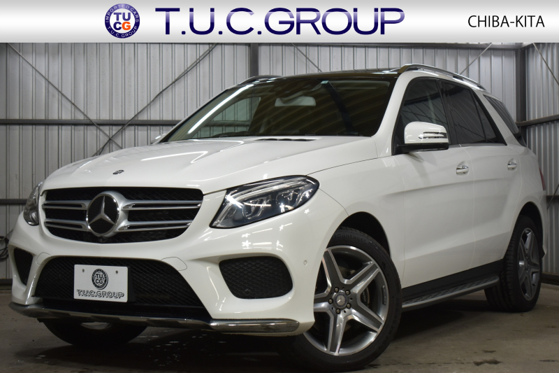 GLE