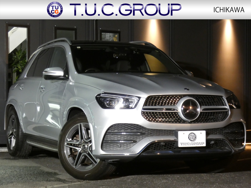GLE