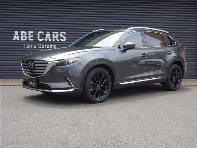 CX-9