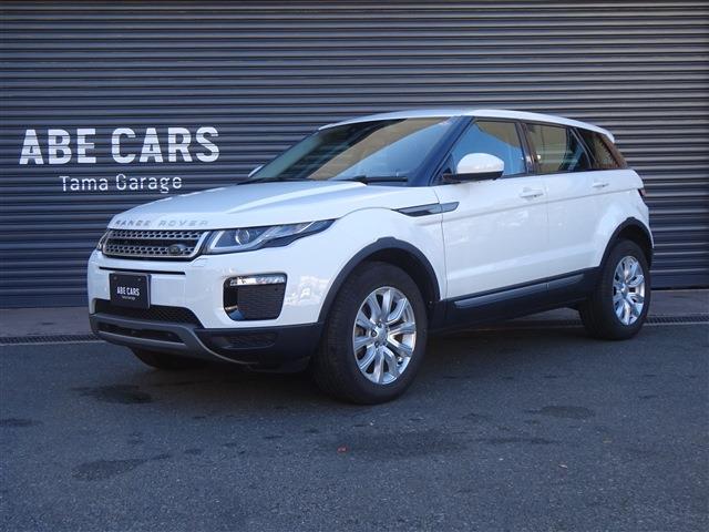 ランドローバー レンジローバー EVOQUE フリースタイル