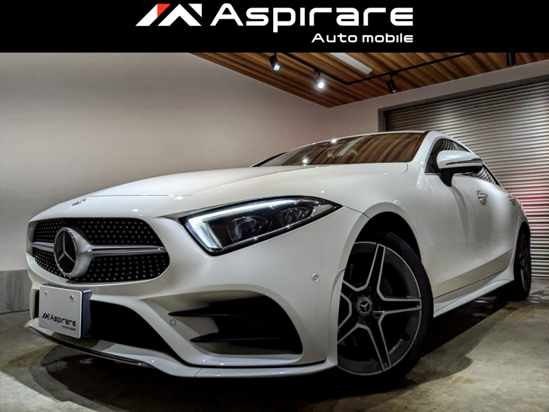 メルセデスベンツ CLS CLS 220d スポーツ EXC-PKG　ブラウンレザー　シートベンチレーション　レーダーPKG　サンルーフ　LEDヘッドライト　Burmester