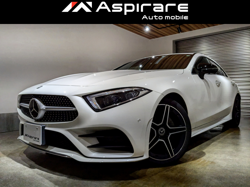 メルセデスベンツ CLS CLS 220d スポーツ EXC-P　サンルーフ　レッド×ブラックレザー　Burmester　シートベンチレーション　レーダーセーフティー　HUD　純正19インチAW