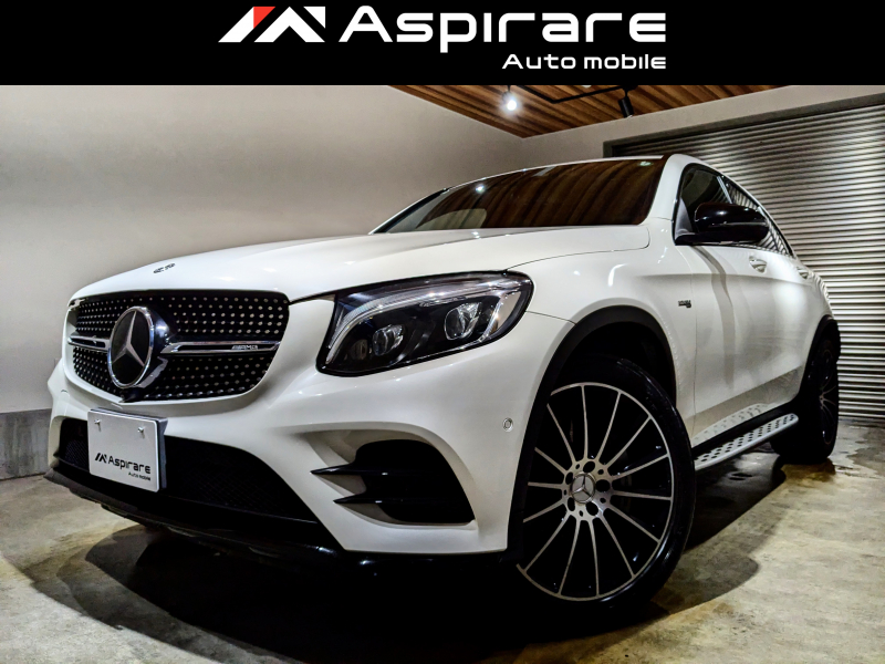 AMG GLCクーペ GLC43　4マチック　レザーエクスクルーシブ　パノラマサンルーフ　AMG20インチアルミホール　LEDヘッドライトシステム　HDDナビTV