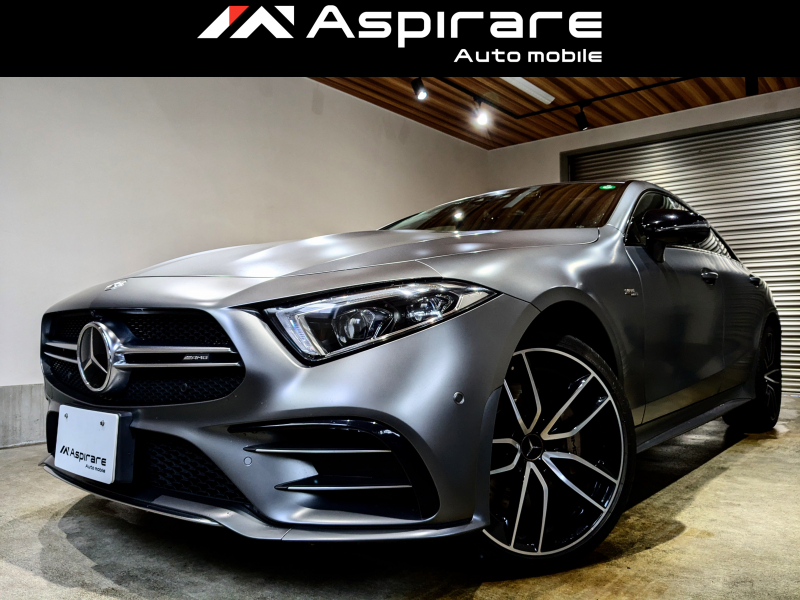AMG CLSクラス CLS53 4マチック＋　ISG搭載モデル　ブラックレザー　AMG RIDE CONTROL＋エアサスペンション ナッパレザーシート Burmesterサラウンドサウンドシステム