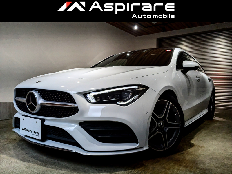メルセデスベンツ CLAクラス CLA200d　シューティングブレイク　AMGライン　レザーエクスクルーシブPKG　パノラマガラスサンルーフ　アドバンスドPKG　ユーザー買取車