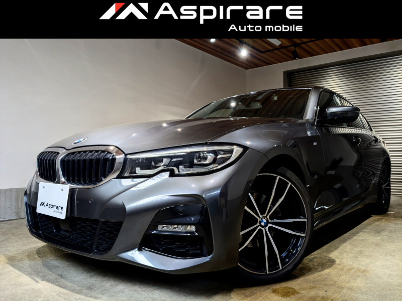 BMW 3シリーズ 320i Mスポーツ　ハイラインパッケージ　M エアロダイナミクス・パッケージ　　ヴァーネスカ・レザー・シート　 ユーザー買取車