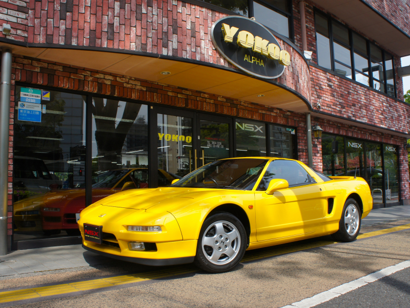 NSX