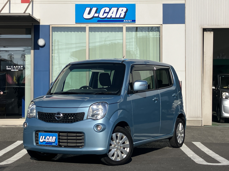 日産 モコ X　純正ナビ・フルセグ・スマートキー・プッシュスタート・オートエアコン・アルミホイール・禁煙車