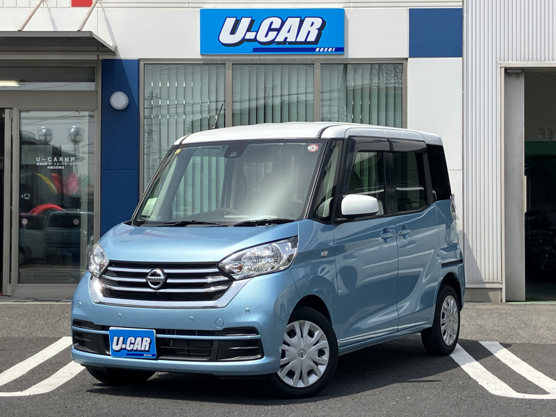 日産 デイズ ルークス X　純正ナビ・アラウンドビューモニター・ETC・フルセグ・電動スライドドア・エマージェンシーブレーキ・スマートキー・プッシュスタート・禁煙車